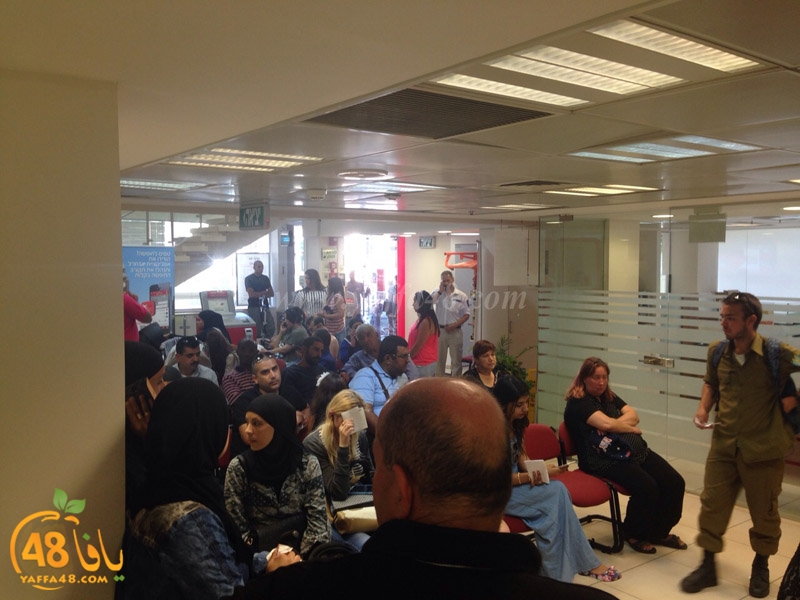 bank habo3lemae (3).jpg